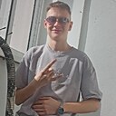 Влад, 19 лет