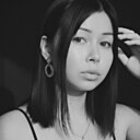 Наташа, 34 года