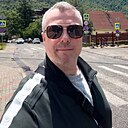 Арнольд, 53 года