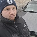 Никита, 22 года