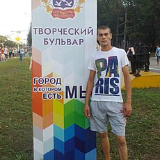 Фотография мужчины Aleks, 36 лет из г. Цивильск