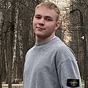 Ярослав, 19 лет