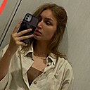 Алина, 28 лет