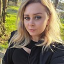 Дария, 29 лет