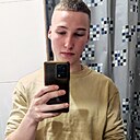 Александр, 21 год