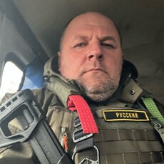 Фотография мужчины Алексей, 50 лет из г. Луганск