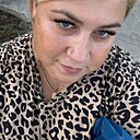 Наталия, 43 года