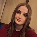 Амина, 28 лет