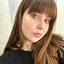 Светлана, 31 год