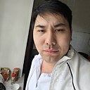 Нуркен, 27 лет