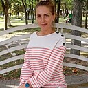 Наталья, 45 лет