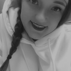 Фотография девушки Алена, 31 год из г. Междуреченск