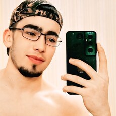 Фотография мужчины Алик, 18 лет из г. Надым