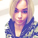 Екатерина, 31 год