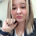 Полина, 29 лет