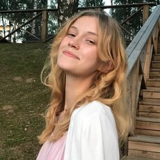 Фотография девушки Надежда, 36 лет из г. Усолье-Сибирское