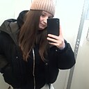 Наташа, 27 лет