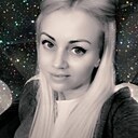 Карина, 32 года