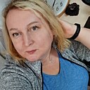 Елена, 46 лет