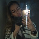 Лиана, 26 лет