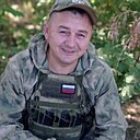 Дима, 43 года