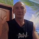 Максим, 47 лет