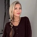 Екатерина, 45 лет