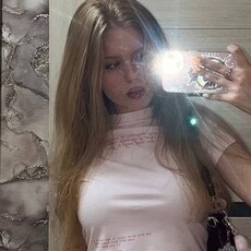 Фотография девушки Мария, 21 год из г. Красногорск
