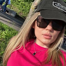 Фотография девушки Мила, 36 лет из г. Ульяновск