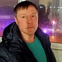 Дима, 44 года