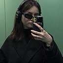 Альбина, 25 лет