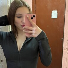 Фотография девушки Анастасия, 18 лет из г. Минск