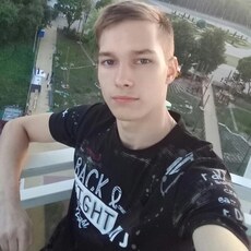 Фотография мужчины Сергей, 26 лет из г. Новомосковск