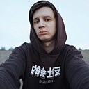 Андрей, 30 лет