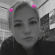 Фотография девушки Юлия, 24 года из г. Иловайск