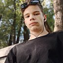 Александр, 18 лет