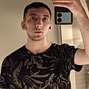 Эмил, 23 года