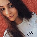 Алена, 22 года