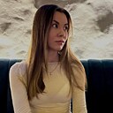 Диана, 23 года