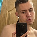 Vantrap, 23 года