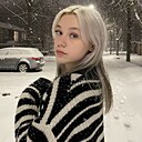 Алина, 21 год