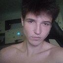 Денис, 18 лет