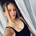 Ксения, 29 лет