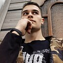 Макс, 23 года