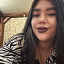 Амина, 20 лет