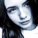 Вероника, 21 год