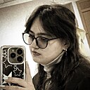 Айтадж, 18 лет