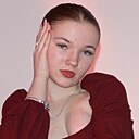 Настя, 19 лет