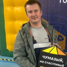 Фотография мужчины Кирилл, 25 лет из г. Чита
