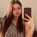 Карина, 18 лет